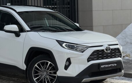 Toyota RAV4, 2021 год, 3 999 999 рублей, 14 фотография