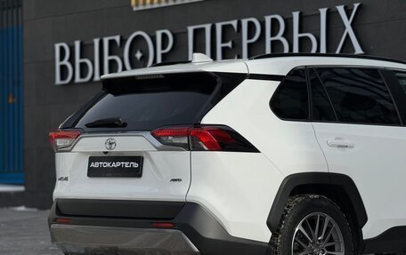 Toyota RAV4, 2021 год, 3 999 999 рублей, 16 фотография