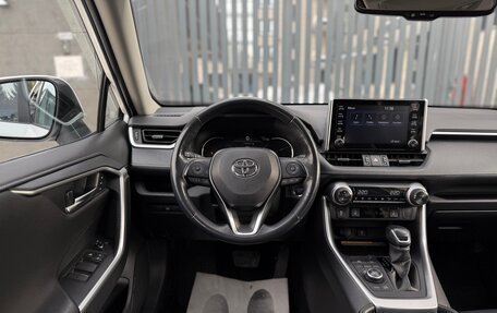 Toyota RAV4, 2021 год, 3 999 999 рублей, 25 фотография