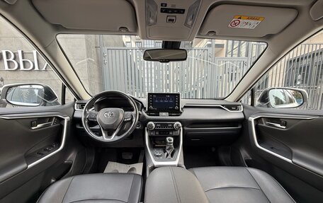 Toyota RAV4, 2021 год, 3 999 999 рублей, 31 фотография