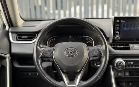 Toyota RAV4, 2021 год, 3 999 999 рублей, 24 фотография