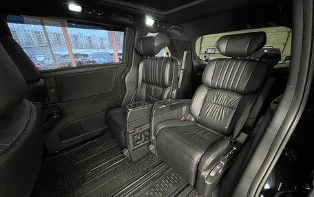 Honda Odyssey IV, 2024 год, 8 000 000 рублей, 16 фотография