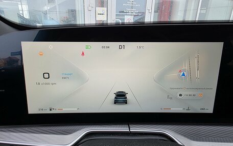 CheryExeed TXL, 2023 год, 3 699 000 рублей, 9 фотография