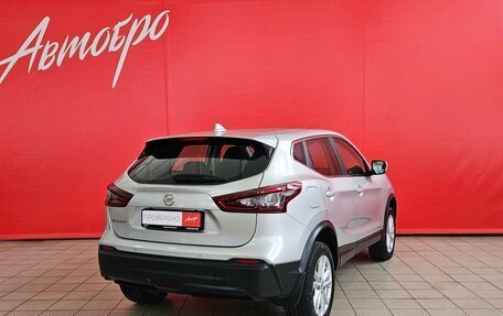 Nissan Qashqai, 2021 год, 2 099 000 рублей, 5 фотография