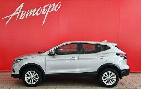 Nissan Qashqai, 2021 год, 2 099 000 рублей, 2 фотография