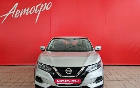 Nissan Qashqai, 2021 год, 2 099 000 рублей, 8 фотография