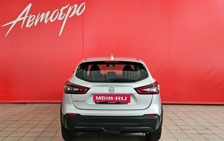 Nissan Qashqai, 2021 год, 2 099 000 рублей, 4 фотография