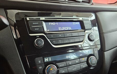 Nissan Qashqai, 2021 год, 2 099 000 рублей, 14 фотография