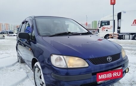 Toyota Corolla Spacio II, 1998 год, 380 000 рублей, 2 фотография