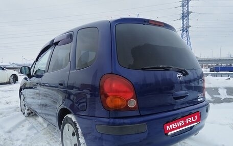 Toyota Corolla Spacio II, 1998 год, 380 000 рублей, 4 фотография