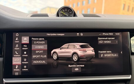 Porsche Cayenne III, 2020 год, 8 850 000 рублей, 36 фотография