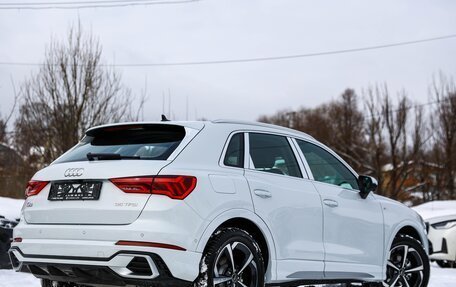 Audi Q3, 2025 год, 4 250 000 рублей, 5 фотография