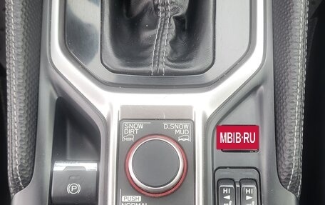 Subaru Forester, 2019 год, 2 650 000 рублей, 16 фотография