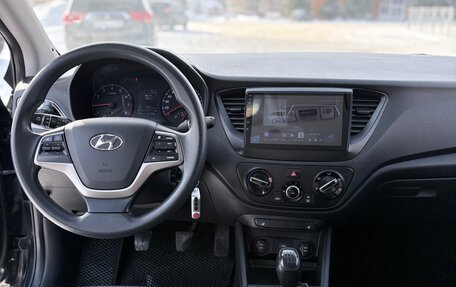 Hyundai Solaris II рестайлинг, 2019 год, 1 170 000 рублей, 9 фотография