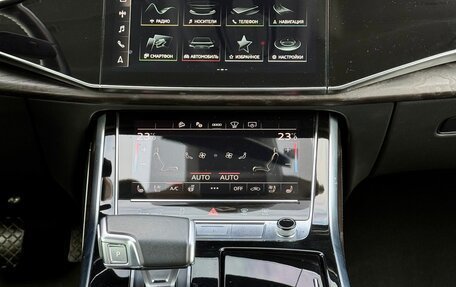 Audi Q7, 2021 год, 7 097 000 рублей, 17 фотография