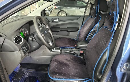 Ford Focus II рестайлинг, 2005 год, 419 000 рублей, 9 фотография