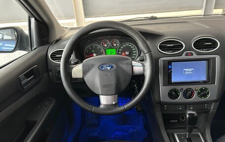 Ford Focus II рестайлинг, 2005 год, 419 000 рублей, 12 фотография