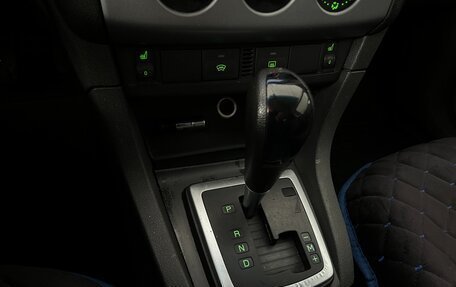 Ford Focus II рестайлинг, 2005 год, 419 000 рублей, 18 фотография