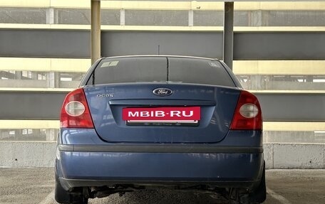 Ford Focus II рестайлинг, 2005 год, 419 000 рублей, 5 фотография