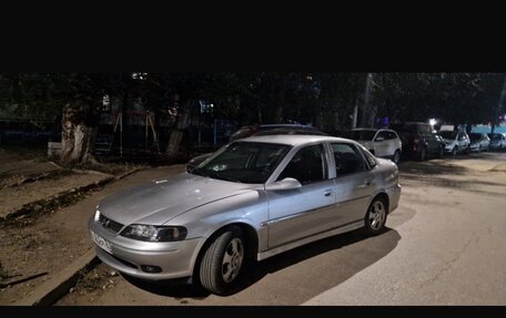 Opel Vectra B рестайлинг, 2000 год, 265 000 рублей, 2 фотография