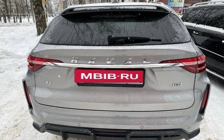 Haval F7 I, 2023 год, 1 950 000 рублей, 7 фотография