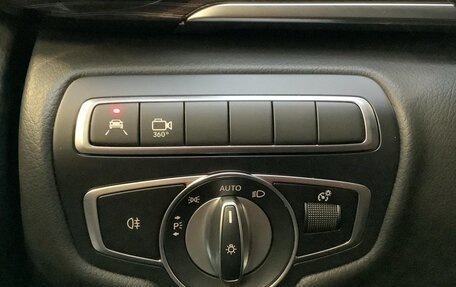 Mercedes-Benz V-Класс, 2023 год, 10 990 000 рублей, 19 фотография