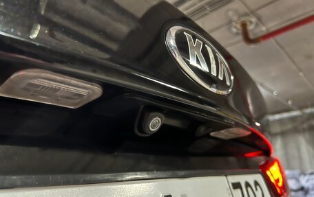 KIA Optima IV, 2018 год, 1 850 000 рублей, 6 фотография