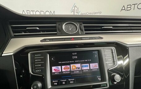 Volkswagen Passat B8 рестайлинг, 2017 год, 1 697 000 рублей, 17 фотография