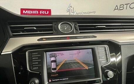 Volkswagen Passat B8 рестайлинг, 2017 год, 1 697 000 рублей, 16 фотография