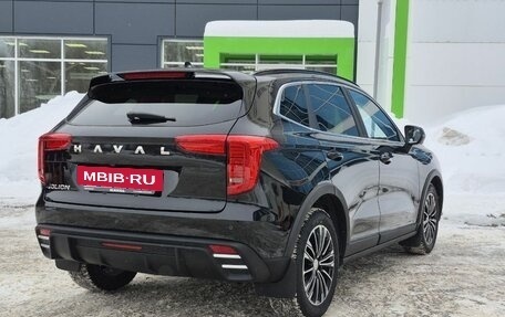 Haval Jolion, 2024 год, 2 049 000 рублей, 5 фотография