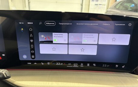 Audi Q5, 2025 год, 6 900 000 рублей, 21 фотография