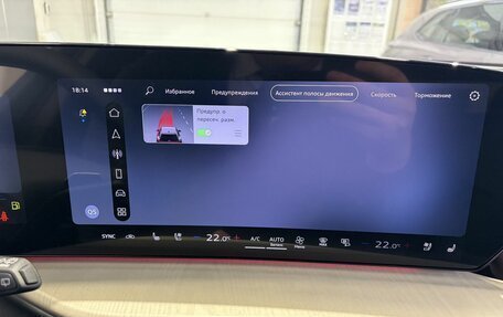 Audi Q5, 2025 год, 6 900 000 рублей, 23 фотография