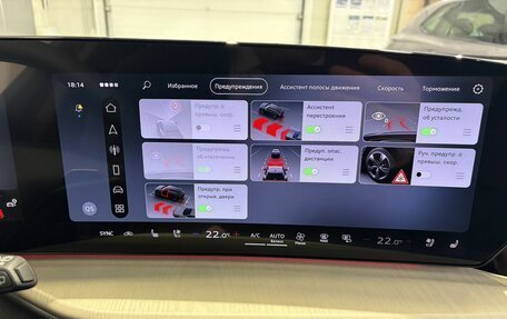 Audi Q5, 2025 год, 6 900 000 рублей, 24 фотография