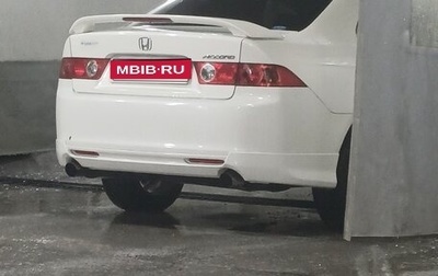 Honda Accord VII рестайлинг, 2002 год, 700 000 рублей, 1 фотография