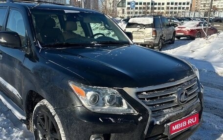 Lexus LX III, 2013 год, 3 584 000 рублей, 1 фотография