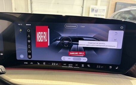 Audi Q5, 2025 год, 6 900 000 рублей, 30 фотография