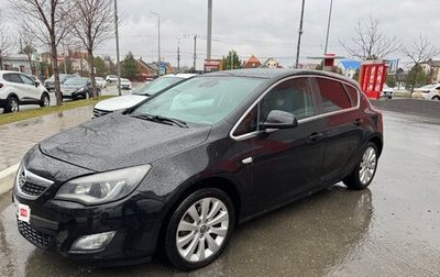 Opel Astra J, 2010 год, 540 000 рублей, 1 фотография