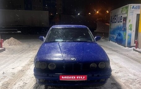 BMW 5 серия, 1990 год, 350 000 рублей, 1 фотография