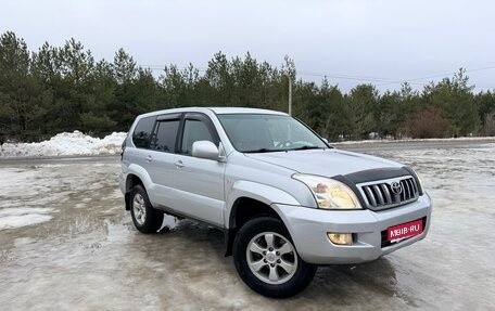 Toyota Land Cruiser Prado 120 рестайлинг, 2006 год, 1 600 000 рублей, 1 фотография