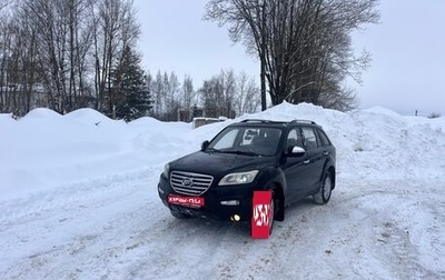 Lifan X60 I рестайлинг, 2013 год, 405 000 рублей, 1 фотография