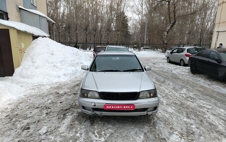Nissan Bluebird XI, 1996 год, 160 000 рублей, 1 фотография