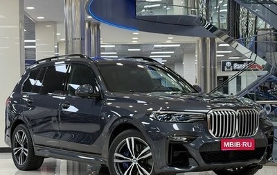 BMW X7, 2019 год, 7 250 000 рублей, 1 фотография