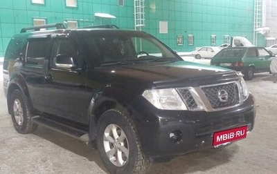 Nissan Pathfinder, 2012 год, 1 650 000 рублей, 1 фотография