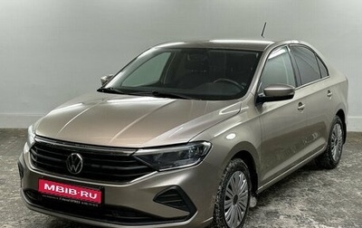 Volkswagen Polo VI (EU Market), 2020 год, 1 740 000 рублей, 1 фотография
