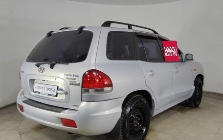 Hyundai Santa Fe Classic, 2011 год, 785 000 рублей, 7 фотография