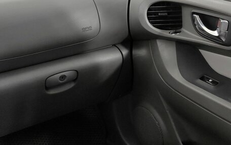 Hyundai Santa Fe Classic, 2011 год, 785 000 рублей, 14 фотография