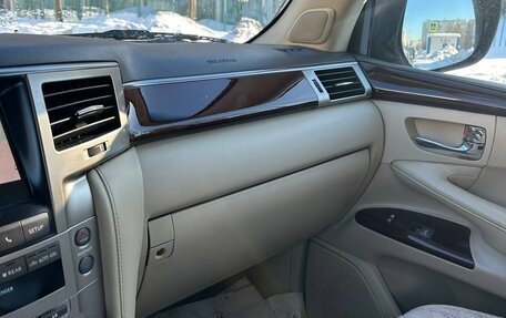 Lexus LX III, 2013 год, 3 584 000 рублей, 10 фотография