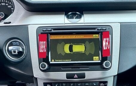 Volkswagen Passat B7, 2012 год, 790 000 рублей, 25 фотография