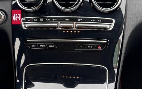 Mercedes-Benz C-Класс, 2018 год, 2 350 000 рублей, 15 фотография