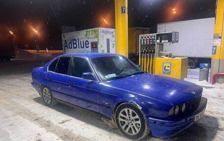 BMW 5 серия, 1990 год, 350 000 рублей, 2 фотография